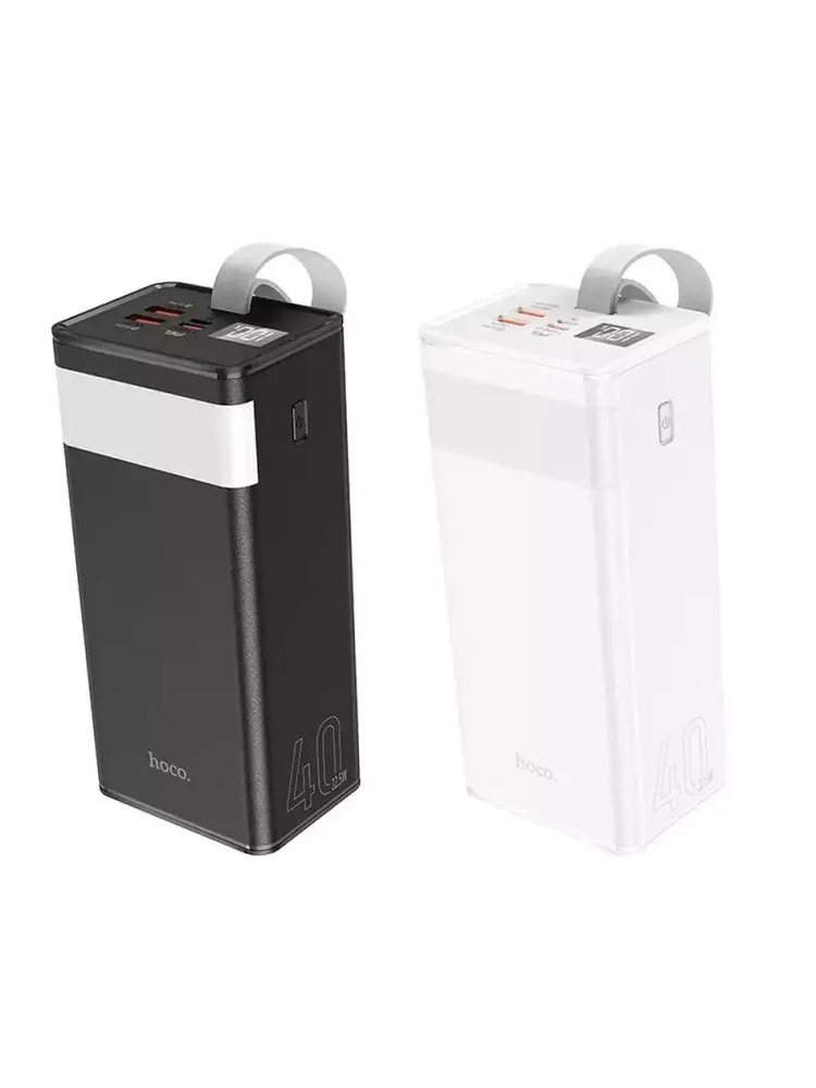 Nešiojama baterija Hoco J86, 40000mAh, 3A, balta
