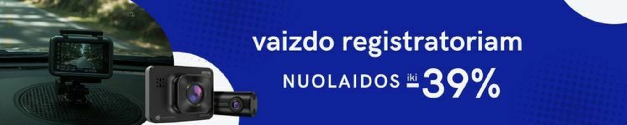 Vaizdo registratoriai