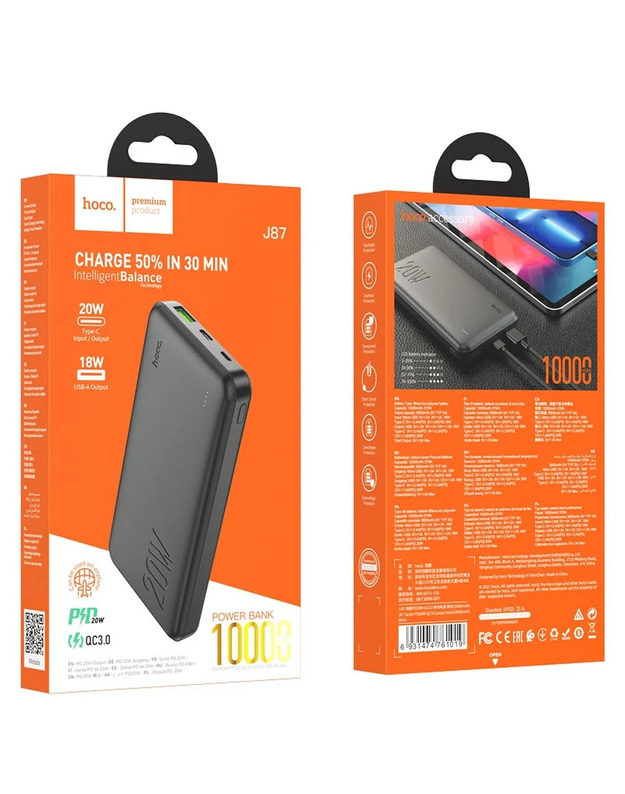 Power Bank HOCO J87 10000mAh PD QC3.0 3A – 20W