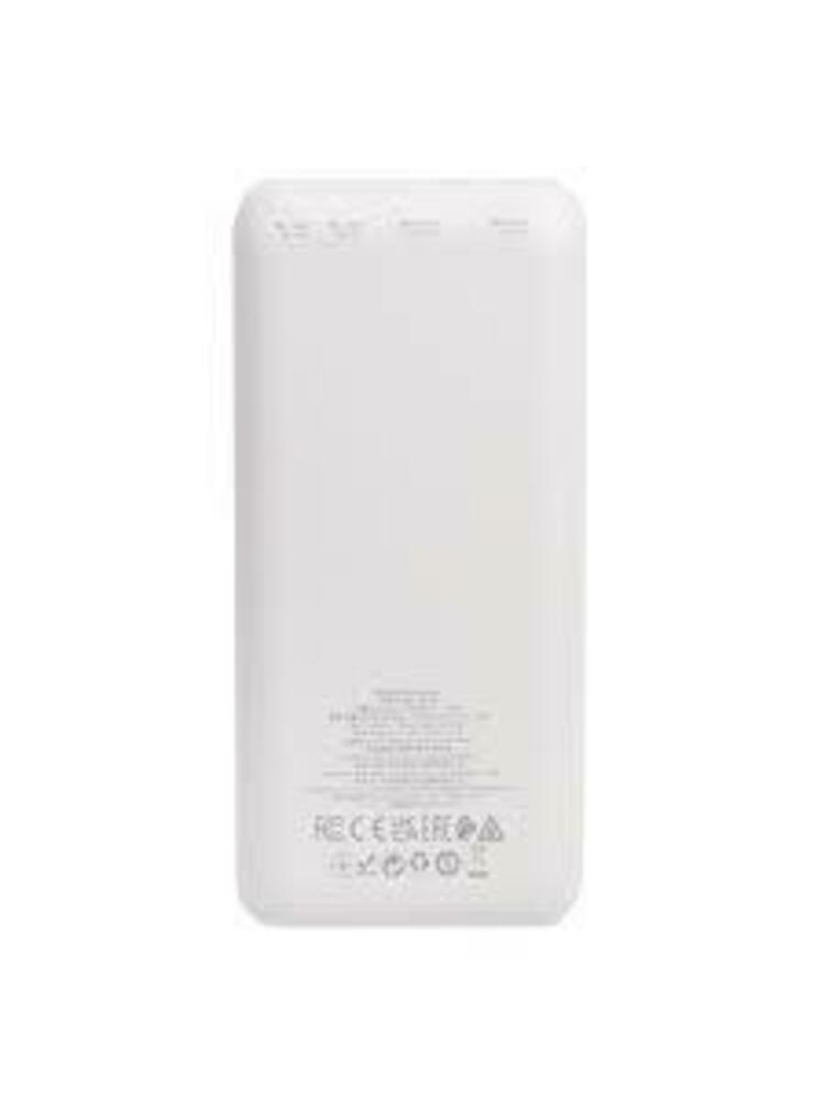 Borofone Power Bank 30000mAh BJ27B Pindar - 2xUSB - balta