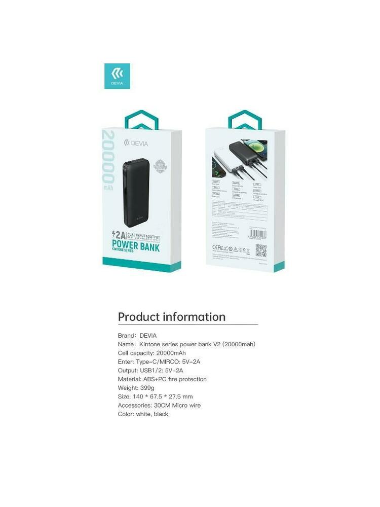 Išorinė baterija Power Bank Devia Kintone Series 20000mAh juoda