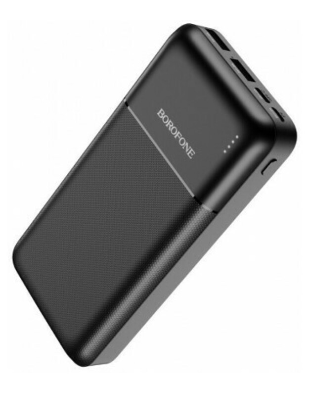 Atsarginis maitinimo šaltinis ("Power Bank") Borofone BJ16A 20000mAh