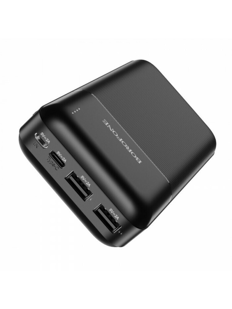 Atsarginis maitinimo šaltinis ("Power Bank") Borofone BJ16A 20000mAh