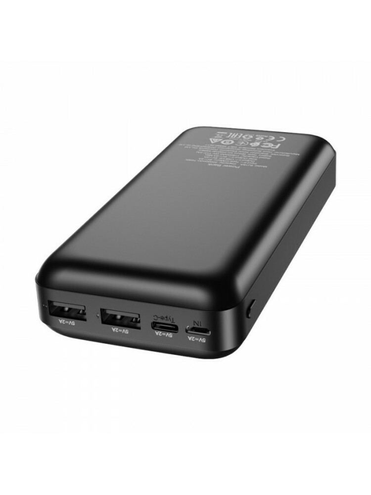 Atsarginis maitinimo šaltinis ("Power Bank") Borofone BJ16A 20000mAh