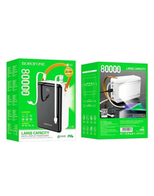 Balta Išorinė baterija Power Bank 80000mAh 22.5W "Borofone BJ32 Terra