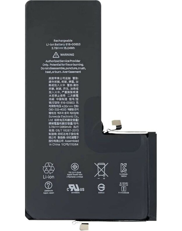 Akumuliatorius Apple iPhone 11 Pro Max 4500mAh (padidintos talpos) OEM