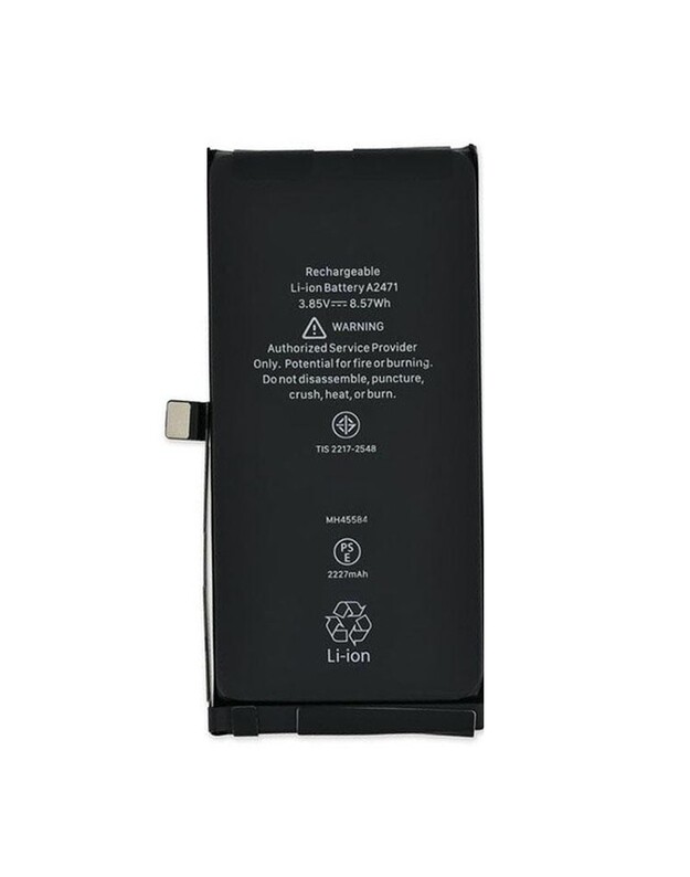 Akumuliatorius Apple iPhone 12 mini Original Desay IC 2227mAh OEM