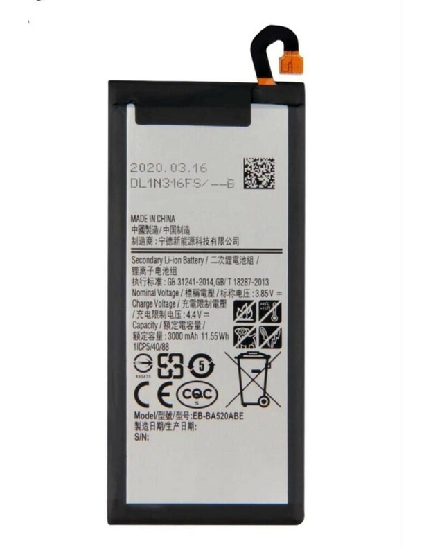 Akumuliatorius Samsung A520 A5 2017 3000mAh EB-BA520ABE OEM