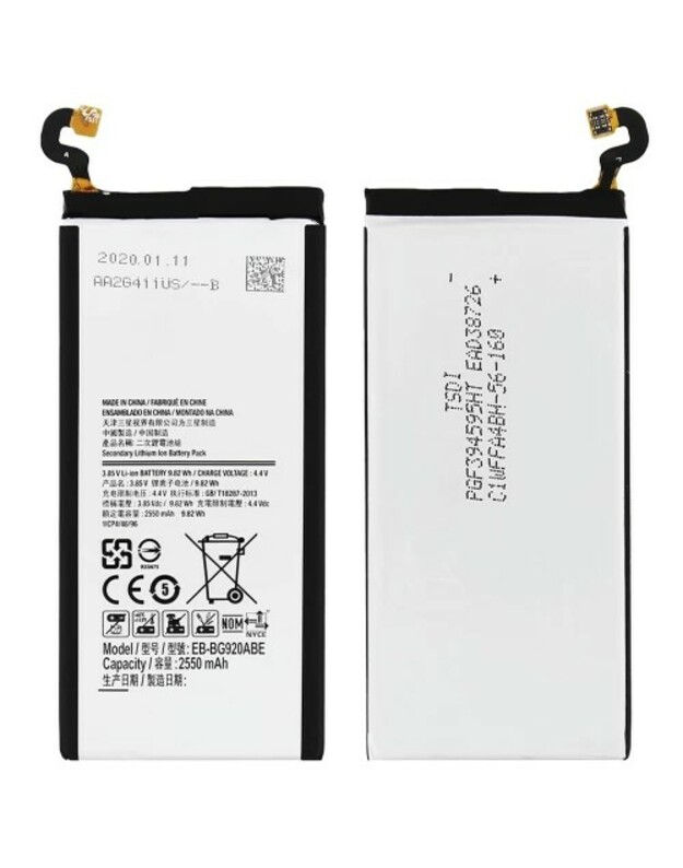 Akumuliatorius Samsung G920 S6 2550mAh EB-BG920BBE OEM
