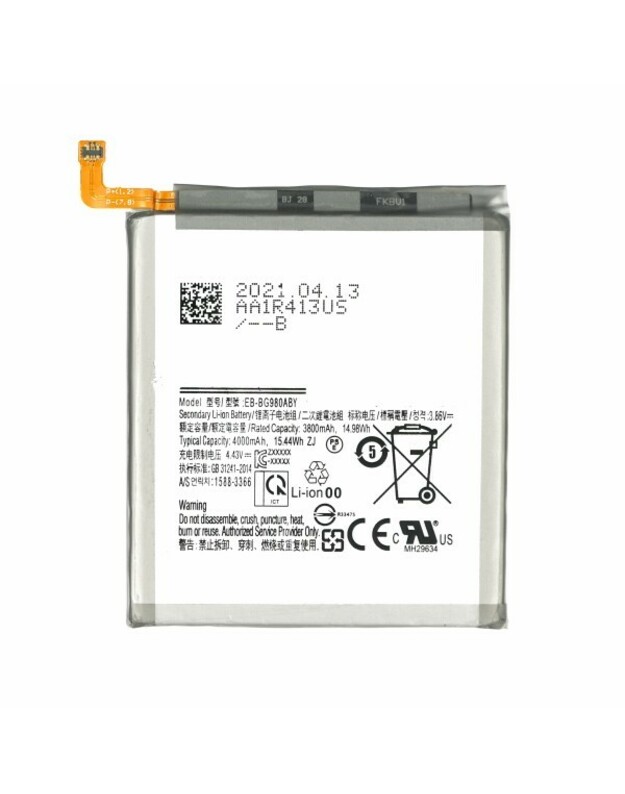 Akumuliatorius Samsung G980 S20 4000mAh EB-BG980ABY OEM
