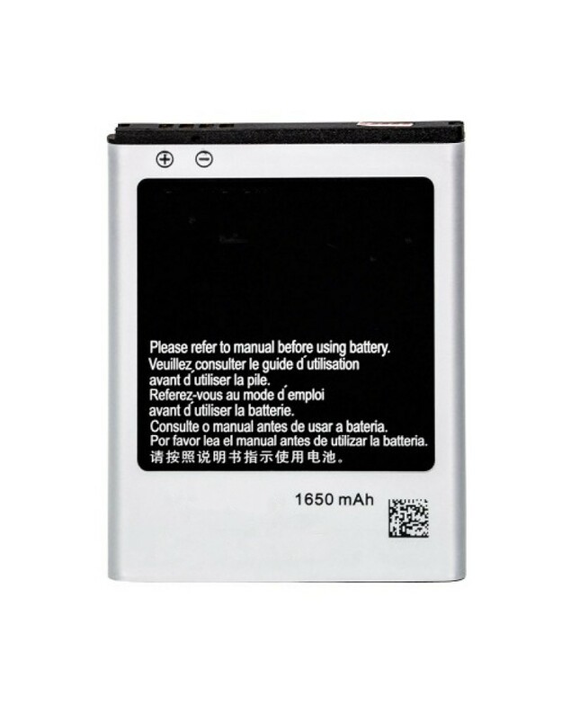 Akumuliatorius Samsung i9100 S2/i9103 1650mAh EB-F1A2G OEM