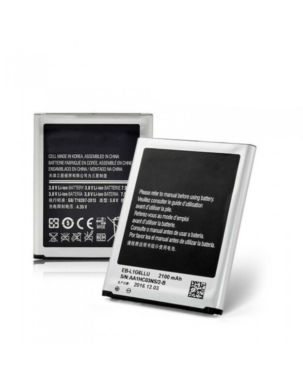 Akumuliatorius Samsung i9300 S3 2100mAh EB-L1G6LLU OEM