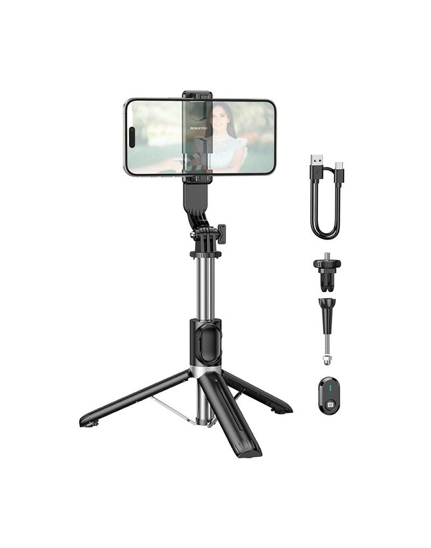 Asmenukių lazda Borofone BY12 juoda