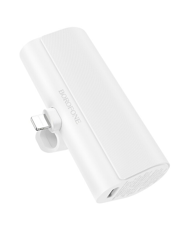 Išorinė baterija Power Bank Borofone BJ35 Lightning 5000mAh balta