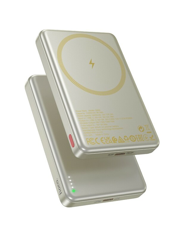 Išorinė baterija Power Bank Hoco Q26A PD20W Magnetic 10000mAh auksinė