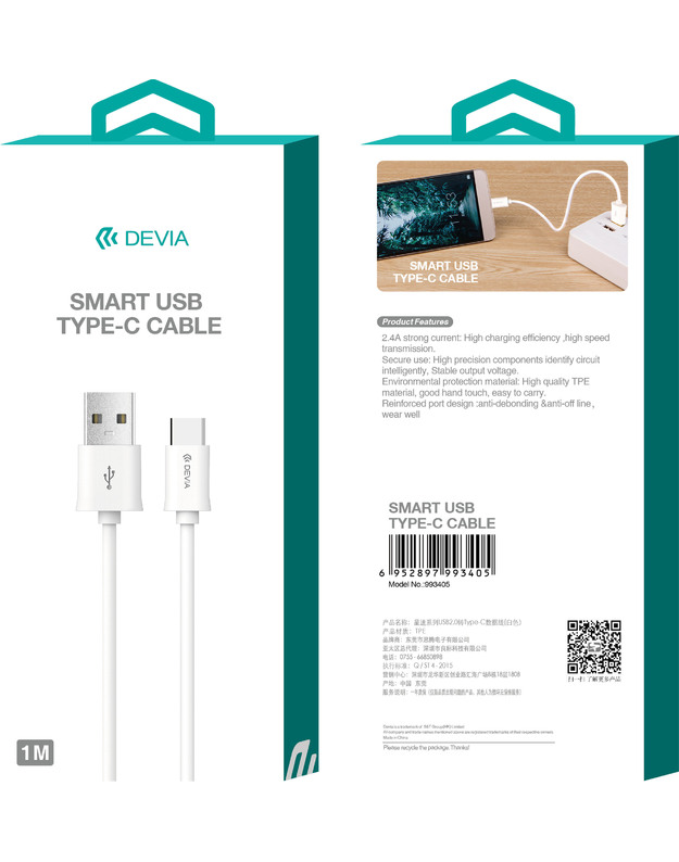 USB kabelis Devia Smart Type-C 2.0m baltas