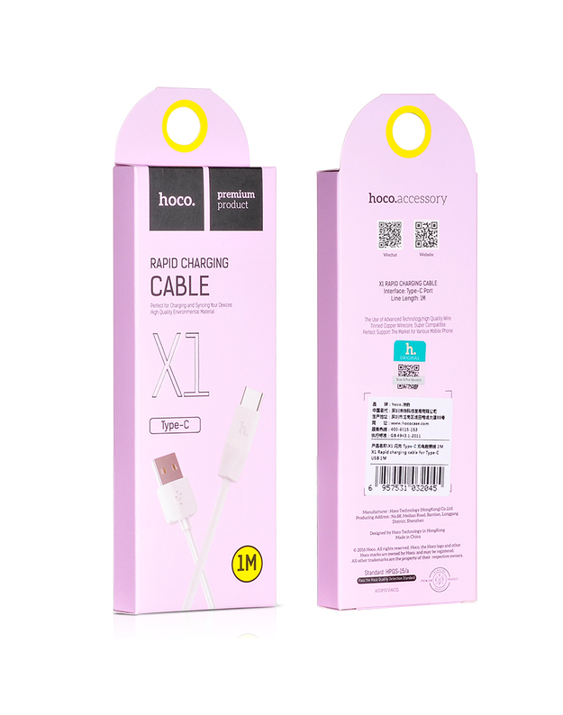 USB kabelis Hoco X1 Type-C 1.0m baltas