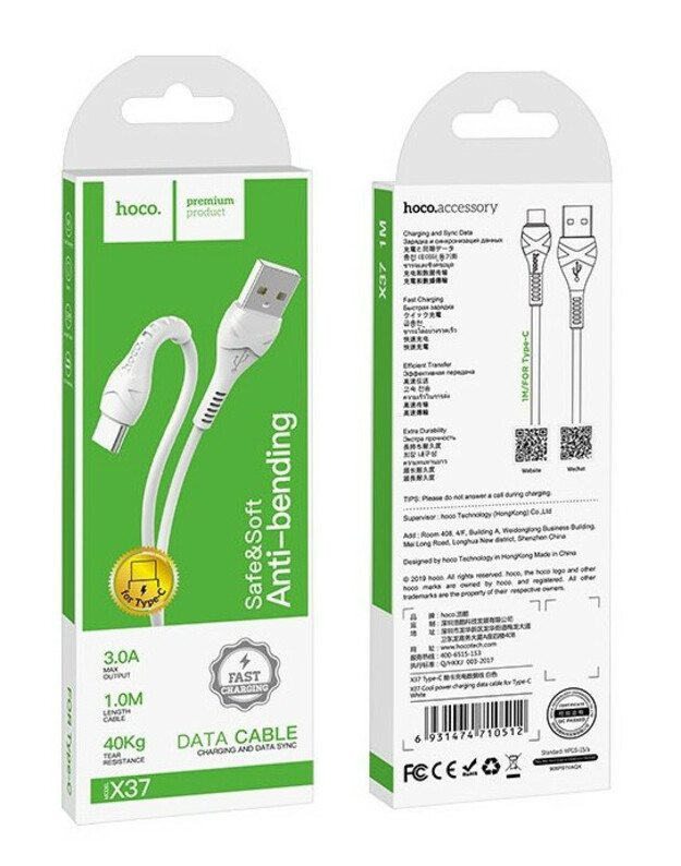 USB kabelis Hoco X37 Cool Power Type-C 1.0m baltas