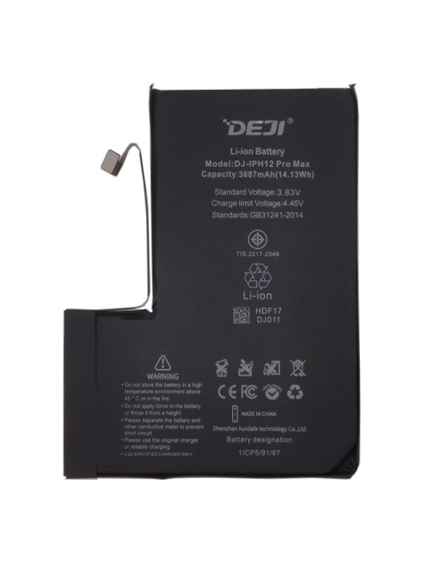 Baterija APPLE iPhone 12 Pro Max