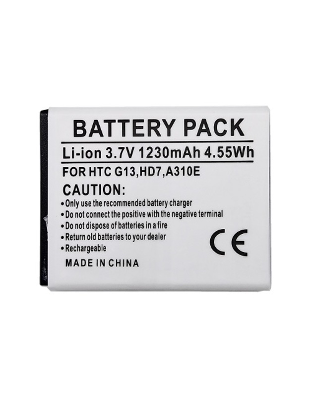 Baterija HTC HD3, HD7, Wildfire S (A510 C,  Marvel C)