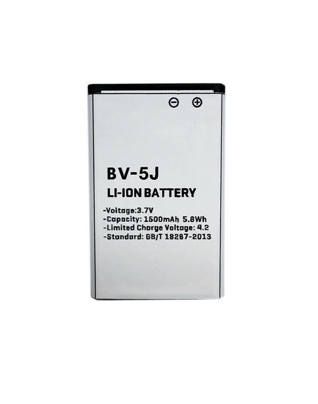 Baterija MICROSOFT BV-5J (Lumia 532, Lumia 435)