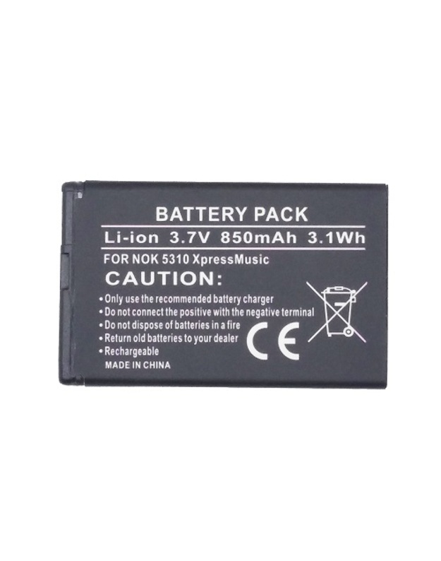 Baterija NOKIA BL-4CT (2720, 5310, 6600, 7310, X3)