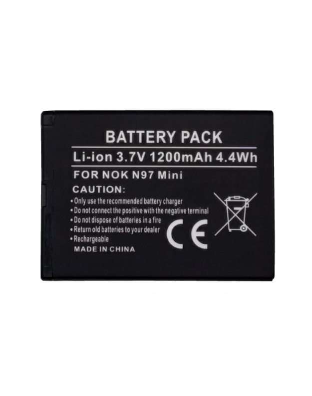 Baterija NOKIA BL-4D (E5, E7, N8, N97)