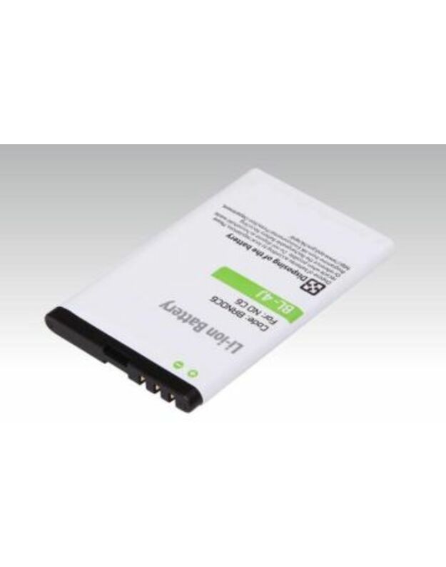 Baterija Nokia BL-4J (C6)
