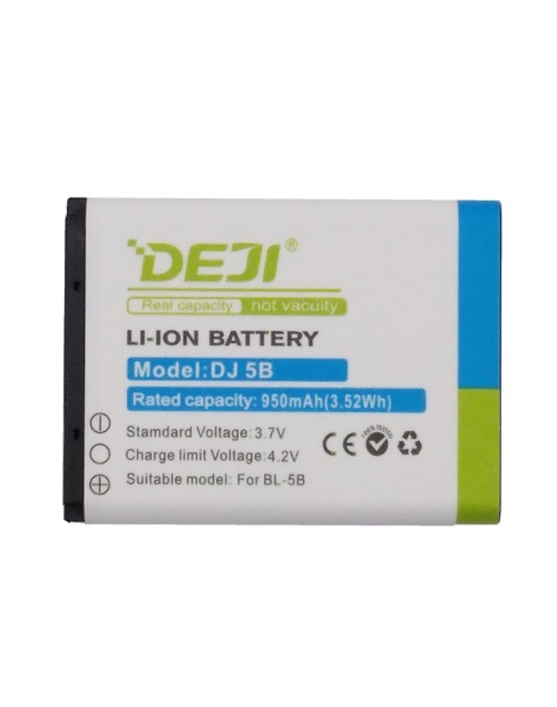 Baterija NOKIA BL-5B (5140, 3220, 7260)