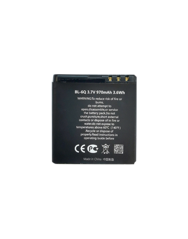 Baterija NOKIA BL-6Q (6700)