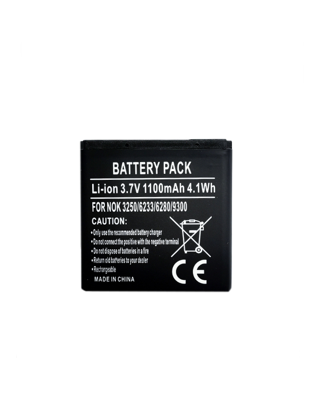 Baterija NOKIA BP-6M (3250,6280,9300)