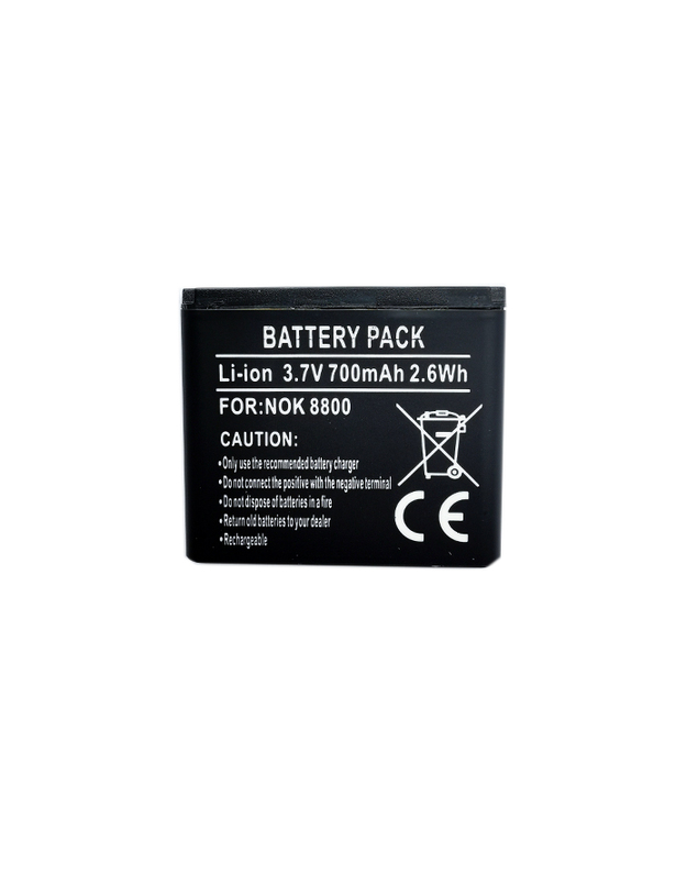 Baterija NOKIA BP-6X (8800, 8801)
