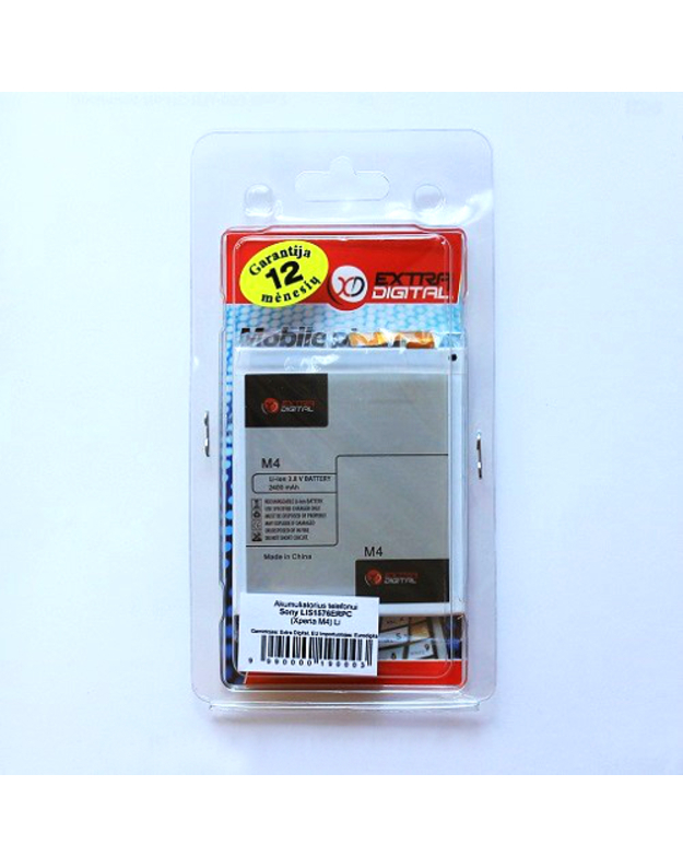 Baterija Sony Xperia M4 (LIS1576ERPC)