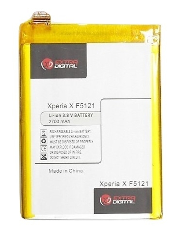 Baterija Sony Xperia X F5121 (LIP1621ERPC)
