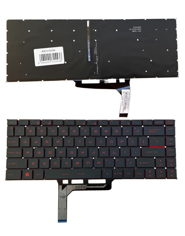 Klaviatūra MSI GF63, su raudonu pašvietimu (US)