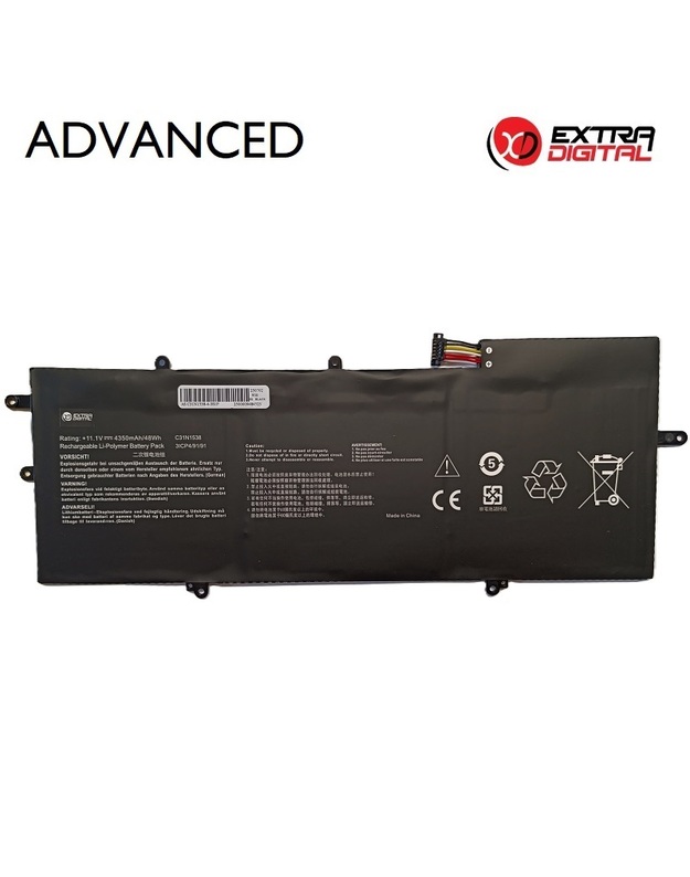 Nešiojamo kompiuterio baterija ASUS C31N1538, 4350mAh, Extra Digital Advanced