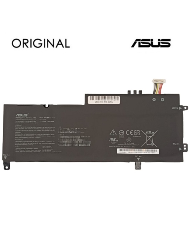 Nešiojamo kompiuterio baterija ASUS C41N1809, 3640mAh, Original