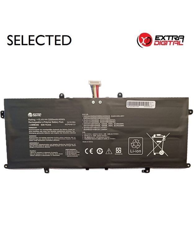 Nešiojamo kompiuterio baterija ASUS C41N1904, 3200mAh, Extra Digital Selected