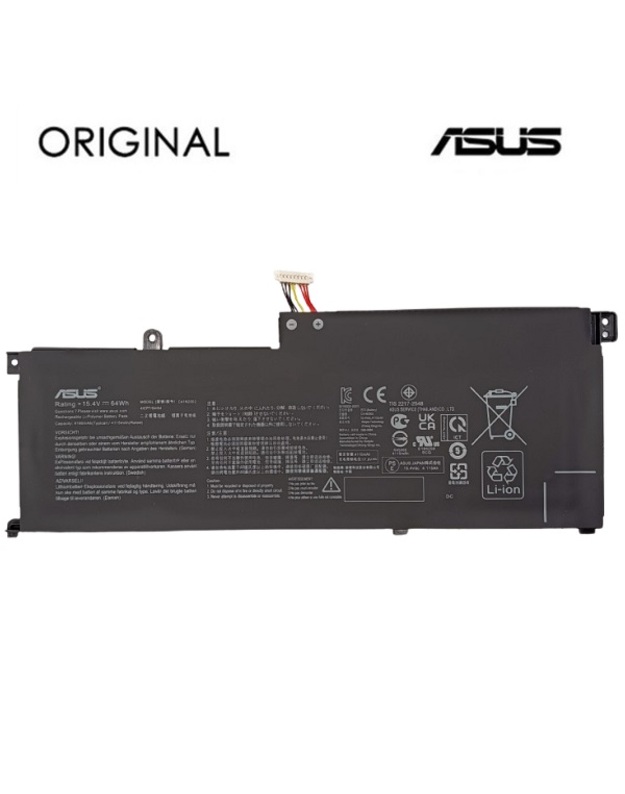 Nešiojamo kompiuterio baterija ASUS C41N2002, 4115mAh, Original