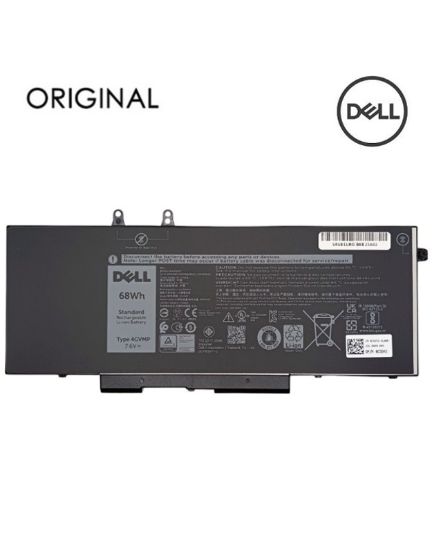 Nešiojamo kompiuterio baterija DELL 4GVMP, 8500mAh, Original