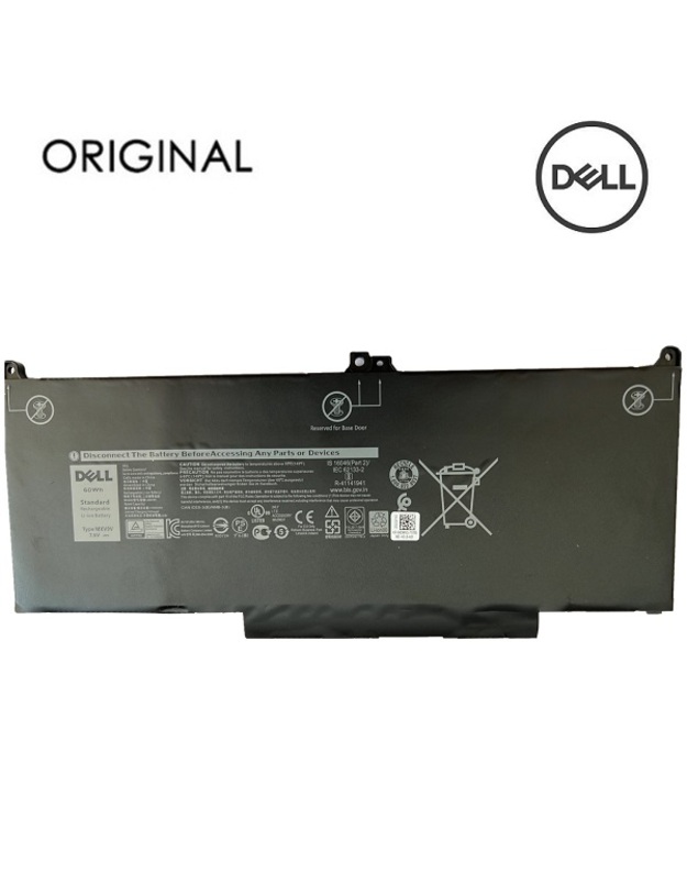 Nešiojamo kompiuterio baterija DELL MXV9V, 60Wh, Original
