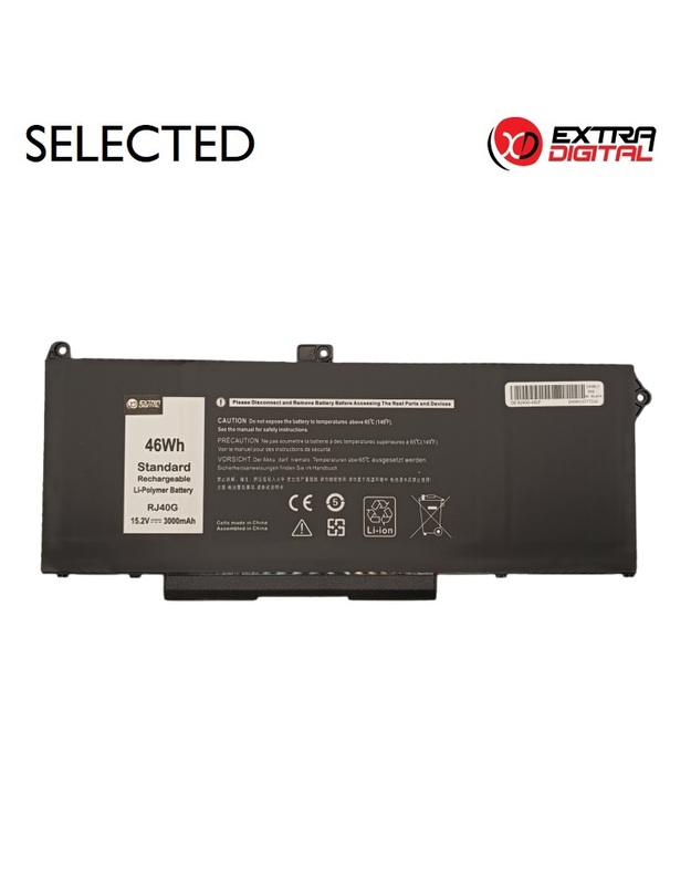 Nešiojamo kompiuterio baterija DELL RJ40G, 3000mAh, Extra Digital Selected