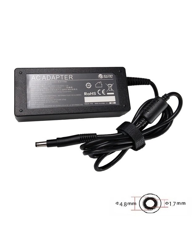 Nešiojamo kompiuterio įkroviklis HP 65W: 19.5V, 3.33A