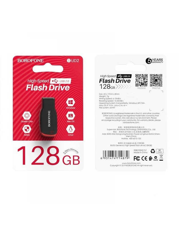 USB Atmintinė Borofone BDU2 128 GB, juoda/raudona