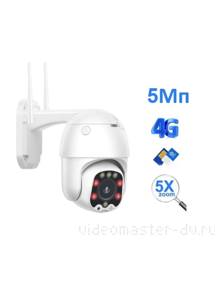 HD apsaugos kamera, modelis Q52