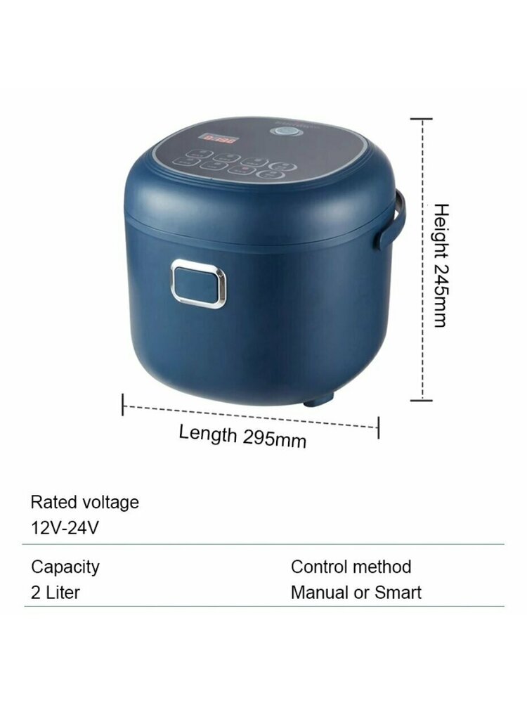 DAUGIAFUNKCINIS PUODAS 2L 12V/24/220V