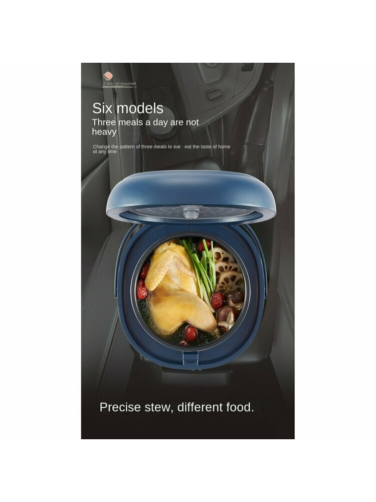 DAUGIAFUNKCINIS PUODAS 2L 12V/24/220V